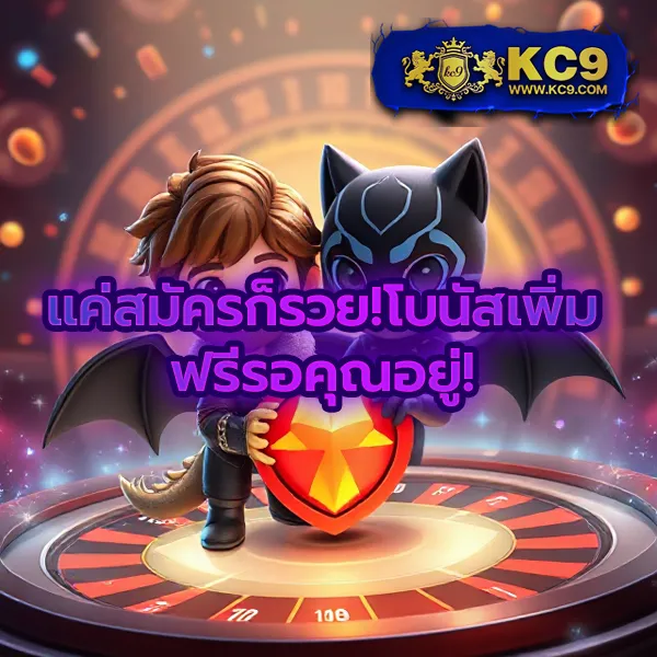 BEO333 สล็อต - เว็บสล็อตมาแรง โบนัสจัดเต็มทุกเกม