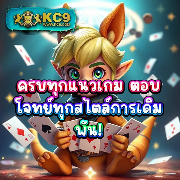 DK7 สล็อต ทางเข้า | ล็อกอินง่ายและปลอดภัย