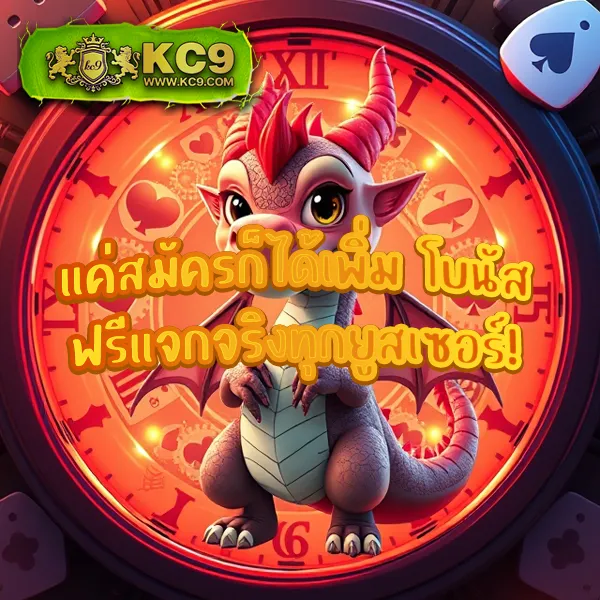 BEO777 Wallet - แพลตฟอร์มเกมสล็อตยอดนิยม รองรับวอเลท