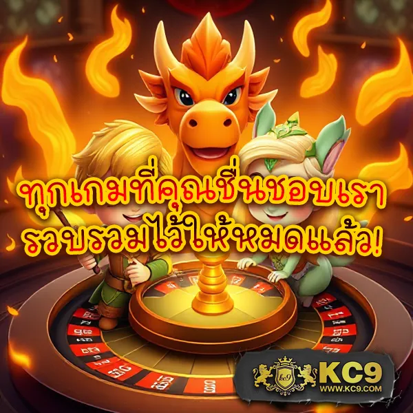 AutoFun สล็อต - แพลตฟอร์มเกมสล็อตยอดนิยม แจ็คพอตแตกบ่อย