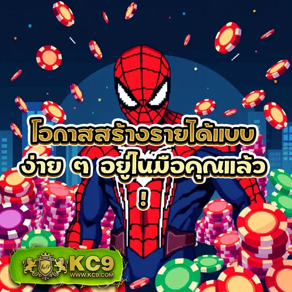 FAFA678 – ลุ้นรางวัลใหญ่ในเกมสล็อตออนไลน์ที่ดีที่สุด