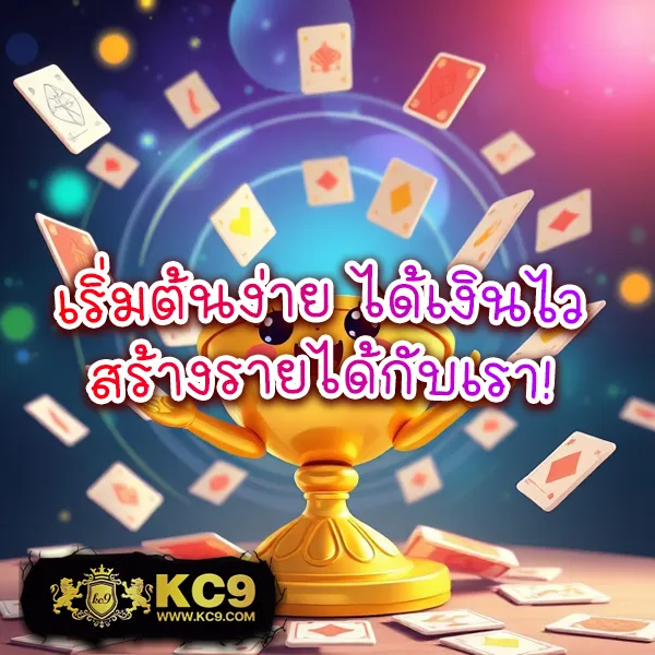 "Giant Slot: เดิมพันสล็อตออนไลน์และรับโบนัสพิเศษ"