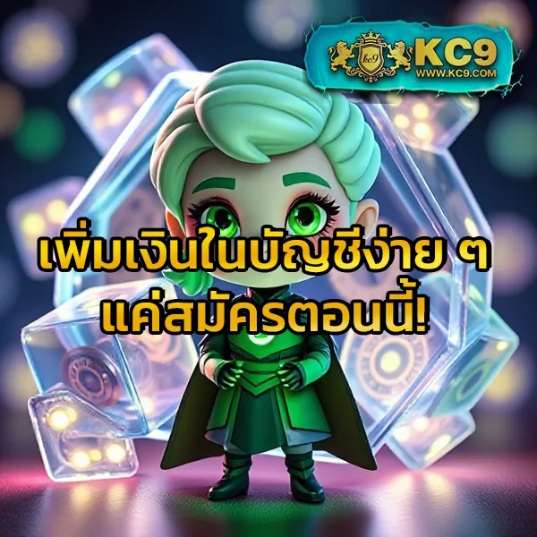 Hotwin888: เกมคาสิโนออนไลน์ที่ให้คุณชนะรางวัลใหญ่