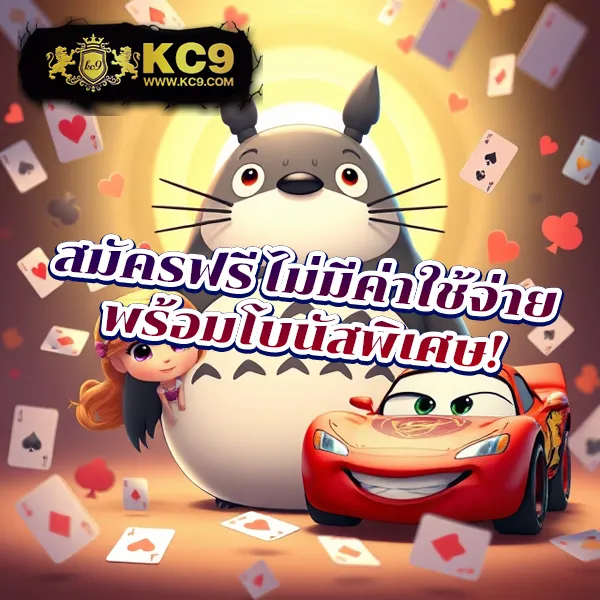 Betflixvip: แพลตฟอร์มเกมสล็อตออนไลน์และคาสิโนที่ดีที่สุด