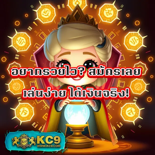 FAZ123 สล็อตเว็บตรง รวมเกมแตกง่าย โบนัสจัดเต็ม