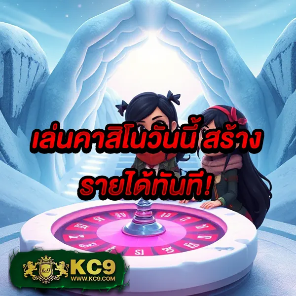 A4U สล็อตเว็บตรง อันดับ 1 เกมเยอะ โบนัสจัดเต็ม