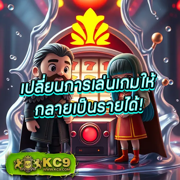 Hotlive1688: แพลตฟอร์มคาสิโนออนไลน์ยอดนิยม