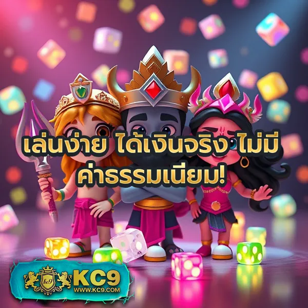 168Bet เข้าสู่ระบบ ล่าสุด เล่นง่าย ถอนไว