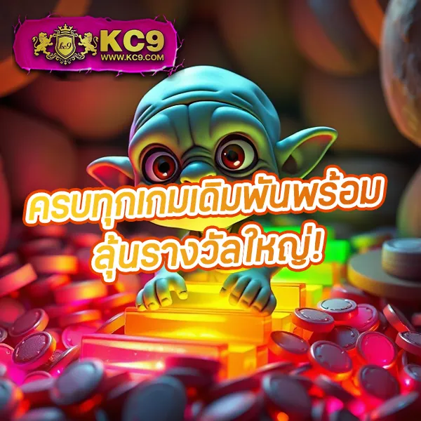 1รับ20-ทรูวอลเล็ต โปรสล็อตใหม่ล่าสุด ฝากน้อย รับง่าย