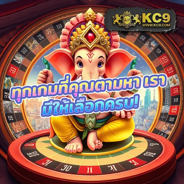 JUAD888 เครดิตฟรี: โปรโมชั่นสุดคุ้มสำหรับสมาชิกใหม่