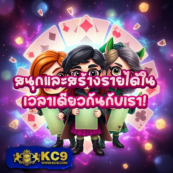 Betflixvip: แพลตฟอร์มเกมสล็อตออนไลน์และคาสิโนที่ดีที่สุด