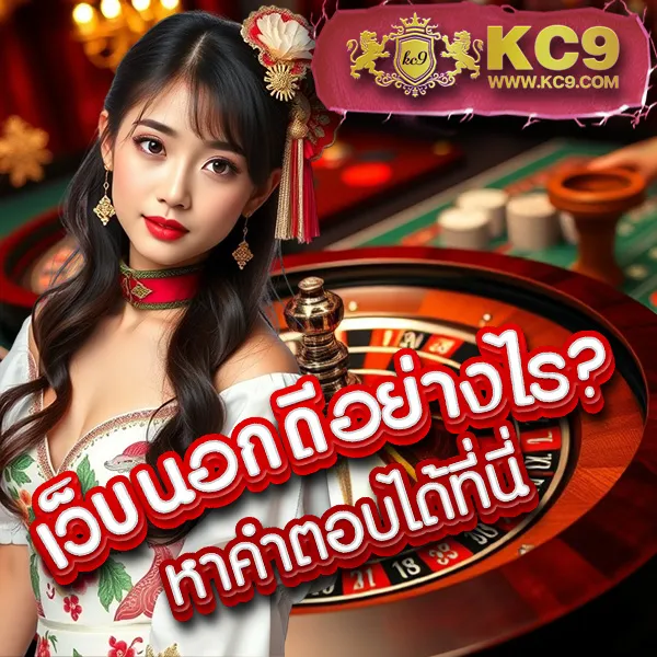 Betflik 4U - เว็บสล็อตมาแรง โบนัสจัดเต็มทุกเกม