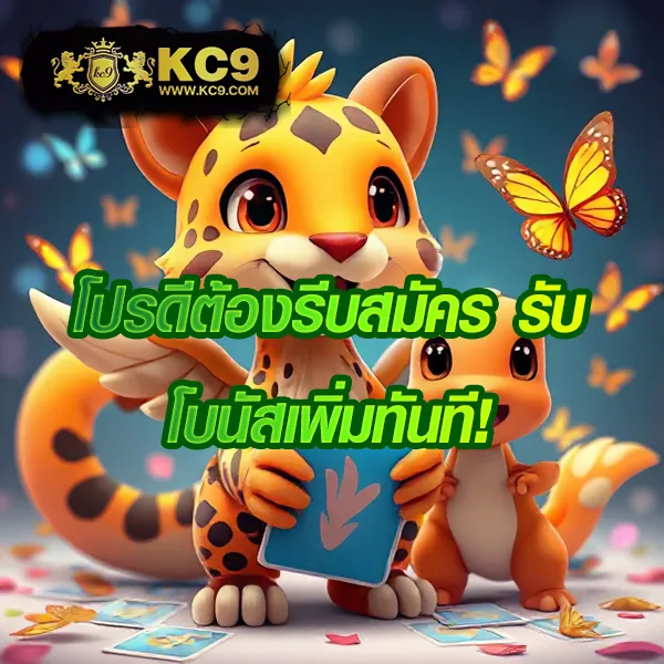 G2G123 ทางเข้า | เข้าเล่นเกมโปรดของคุณได้ทันที