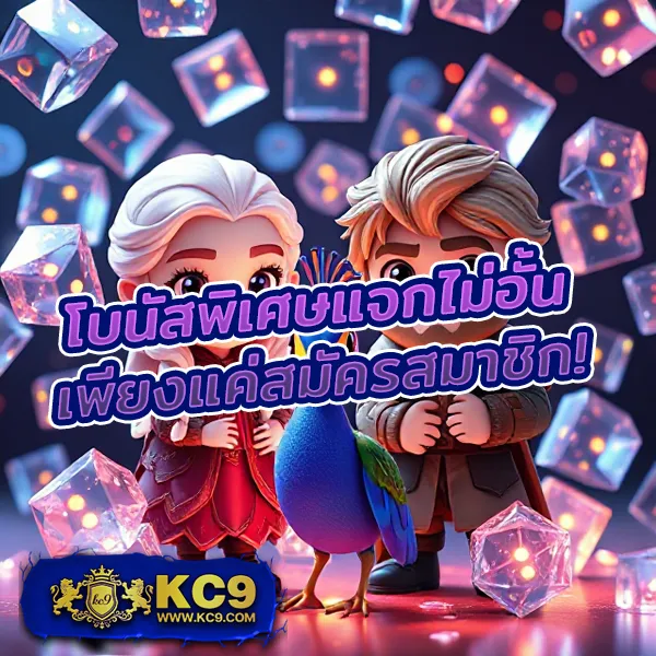 Jackpot 777: สุดยอดเกมสล็อตออนไลน์ที่ให้รางวัลใหญ่