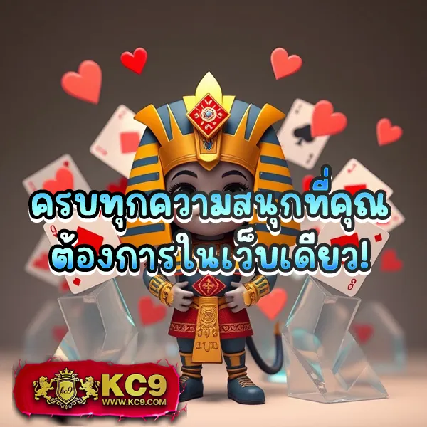 Betflixfun.com: เข้าสู่ระบบและเล่นเกมสล็อตออนไลน์ทันที