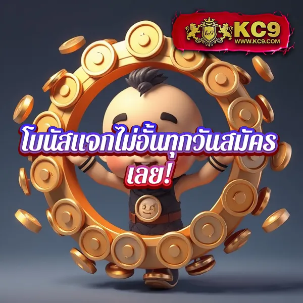 IB888 เครดิตฟรี 40: สนุกกับเกมคาสิโนออนไลน์พร้อมเครดิตฟรี