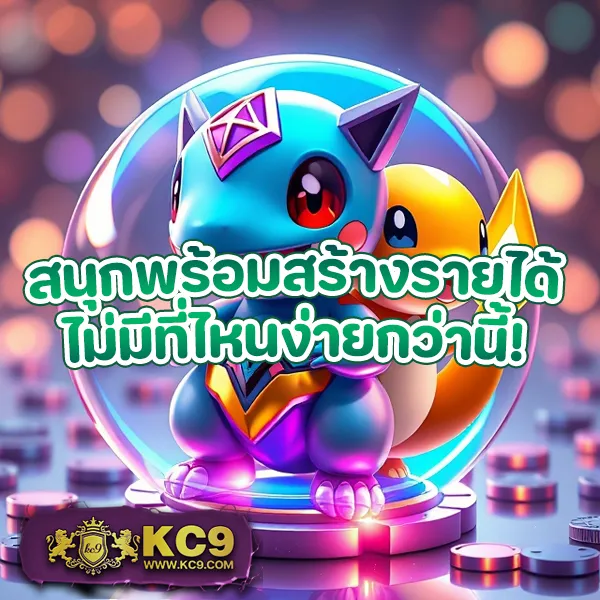 1รับ100-wallet-ล่าสุด โปรสล็อตใหม่ ฝากน้อย รับเครดิตเต็ม