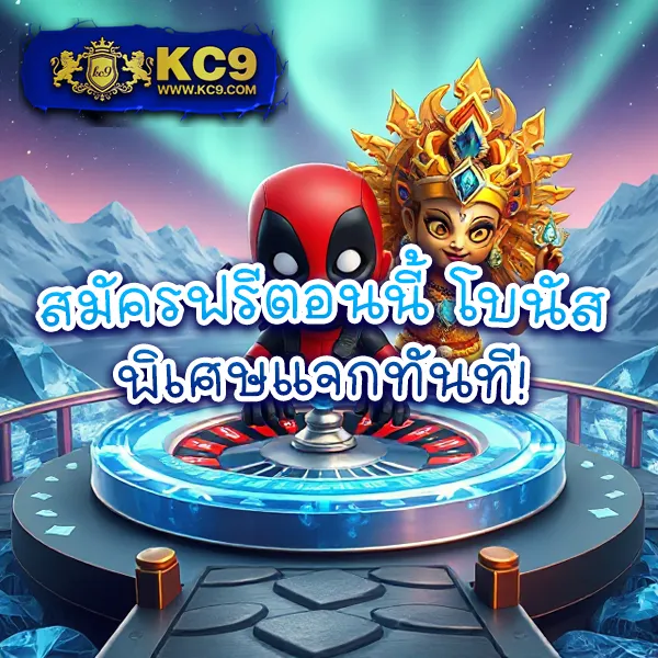 "569 สล็อต - สล็อตเว็บตรง แตกหนักทุกเกม"