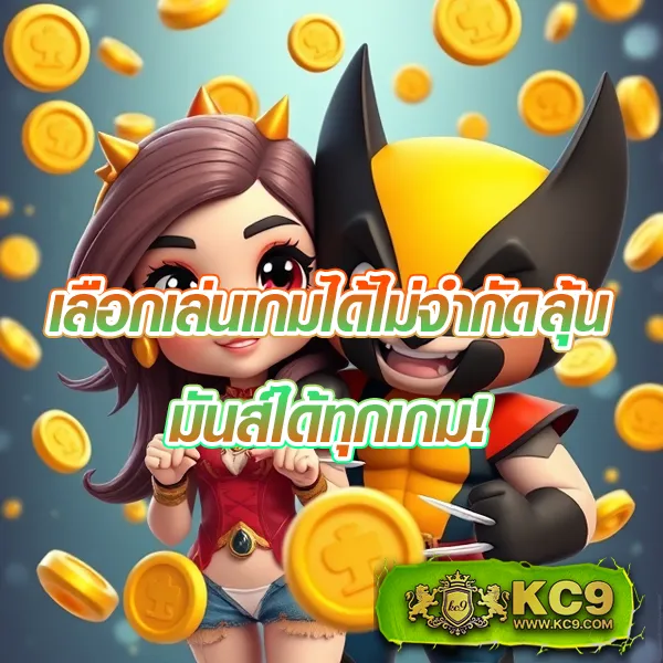 Caesar168 - ศูนย์รวมเกมคาสิโนและสล็อตยอดนิยม