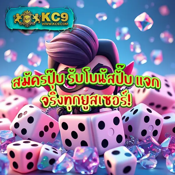 Betflik567 - เว็บตรงสล็อตและคาสิโนออนไลน์อันดับ 1