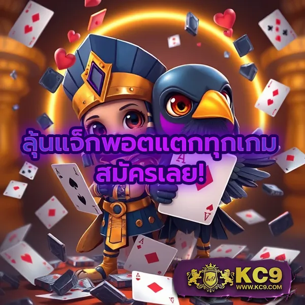 Betflik IO - แพลตฟอร์มเกมสล็อตยอดนิยม แจ็คพอตแตกบ่อย