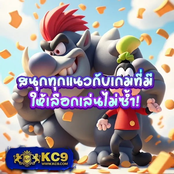 DK7 Bet | เกมคาสิโนและสล็อตที่ดีที่สุด