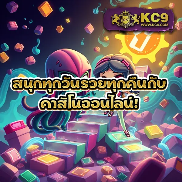 G2G1Bet เว็บตรง | เดิมพันคาสิโน สล็อต กีฬา ที่ดีที่สุด