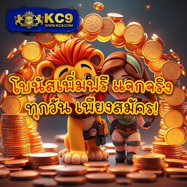 101 Tiger Slot Wallet เข้าสู่ระบบ เล่นง่าย จ่ายจริง