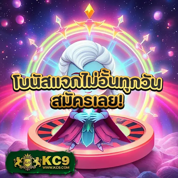 Betflik11 - เว็บตรงสล็อตและคาสิโนออนไลน์ครบทุกค่าย