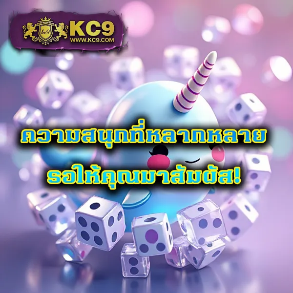 G2G1Bet VIP | เดิมพันคาสิโน สล็อต กีฬา ที่ดีที่สุด