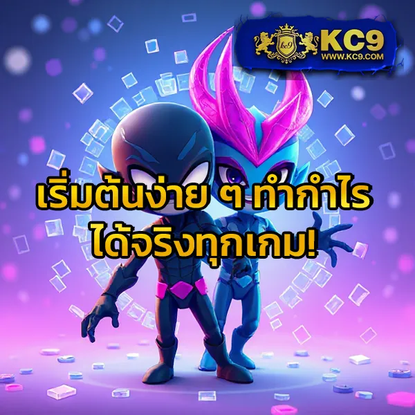 Hoox888: ศูนย์รวมเกมออนไลน์ที่ดีที่สุด