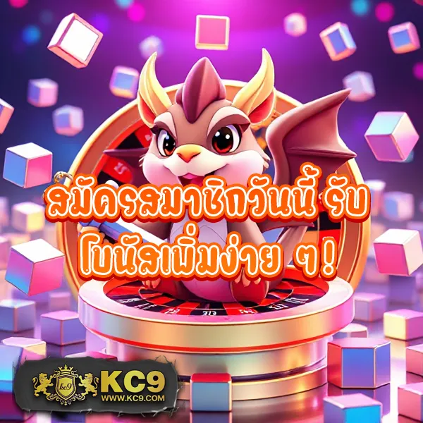 Fox888VIP สล็อตเว็บตรง บริการพรีเมียม โบนัสแตกง่าย