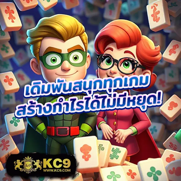 345-สล็อต เว็บตรงสล็อต เล่นง่าย ได้เงินจริง