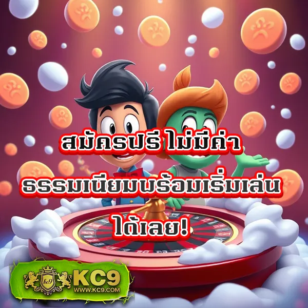 L86.com ทางเข้าล่าสุด เดิมพันออนไลน์ครบวงจร