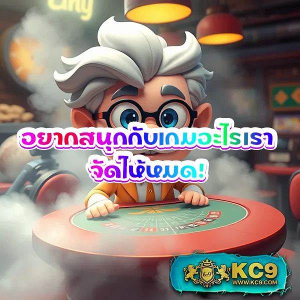 Betflik ZA - เว็บสล็อตออนไลน์และคาสิโนครบวงจร