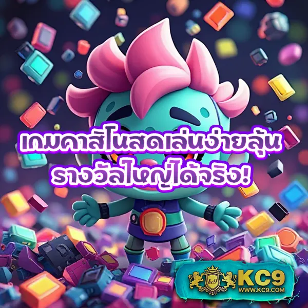 369megame เว็บตรงสล็อต เล่นง่าย ได้เงินจริง