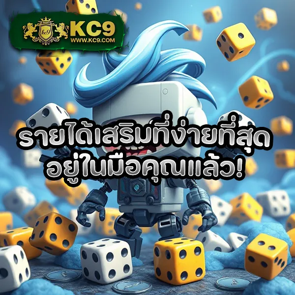 KTVBet ทางเข้า: เข้าถึงเว็บเดิมพันออนไลน์ได้ง่ายและรวดเร็ว