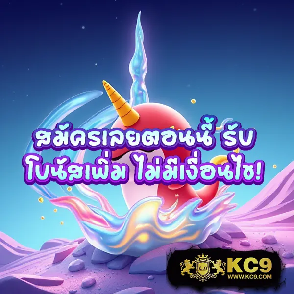 JaoJeng168: เล่นเกมสล็อตและคาสิโนออนไลน์เพื่อรางวัลใหญ่