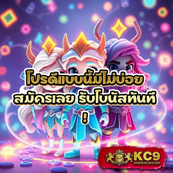 Cat888VIP หวย เข้าสู่ระบบ | ระบบใหม่ รวดเร็วและปลอดภัย