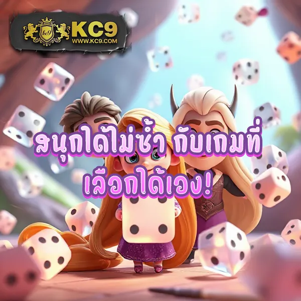 Doggy45 | เกมคาสิโนและสล็อตที่ดีที่สุด