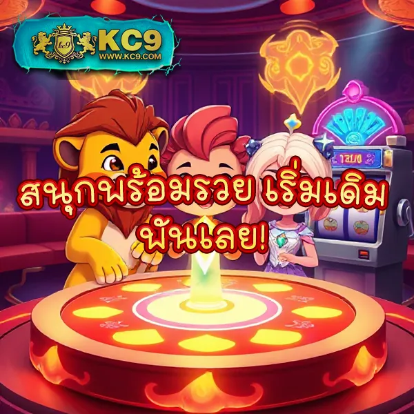 AKTOPBET - เว็บสล็อตมาแรง อัตราชนะสูง