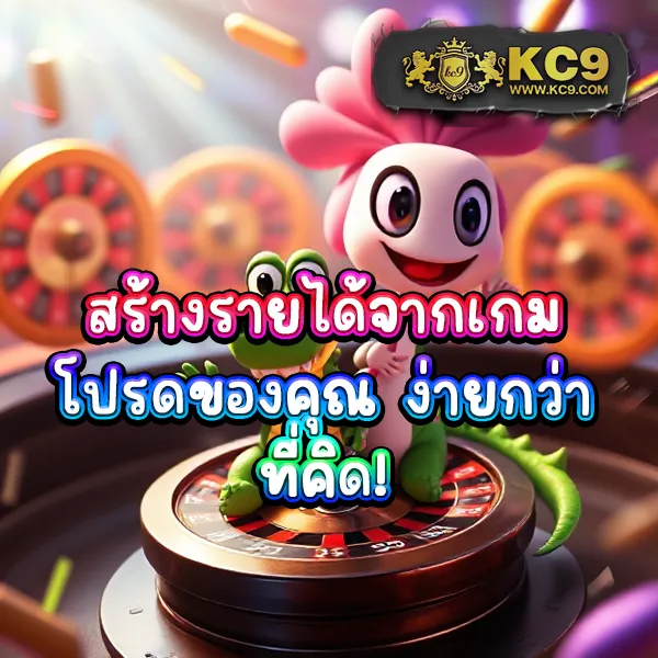 "50 รับ 100 Bombslot42 - โปรโมชั่นสล็อตสุดคุ้ม สำหรับทุกคน"