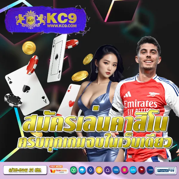 168pgplay เว็บสล็อต PG SLOT มาแรง แตกง่ายทุกเกม