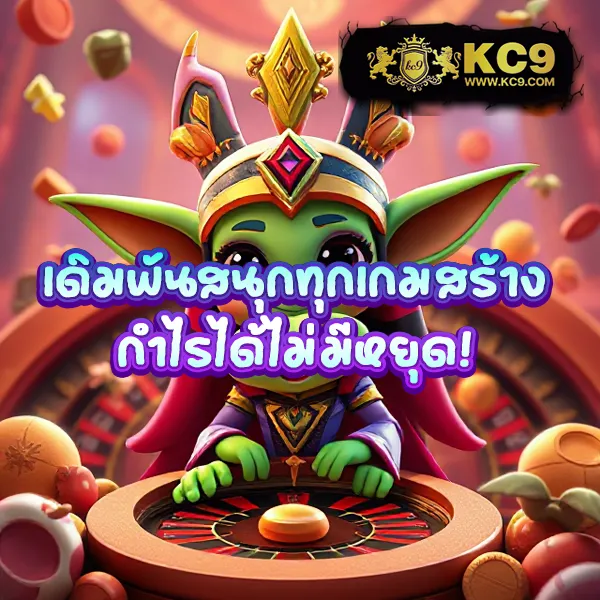 King Kong PG: เล่นเกมสล็อต PG แบบจัดเต็มที่นี่