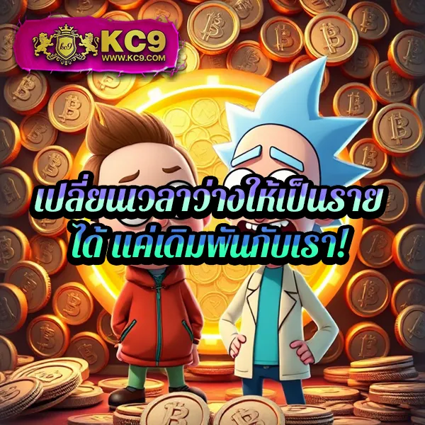 G2G1Bet เข้าสู่ระบบ | ล็อกอินเพื่อเล่นเกมโปรดของคุณ