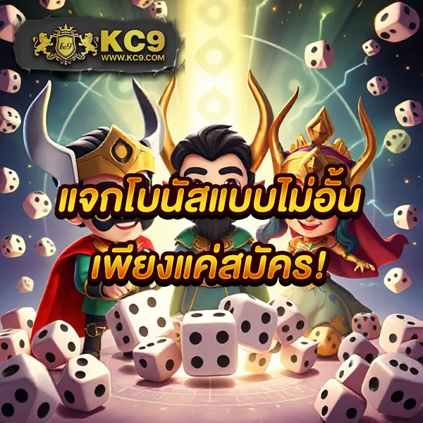 Betflix888: ทางเข้าเล่นเกมสล็อตออนไลน์และคาสิโนที่ครบวงจร