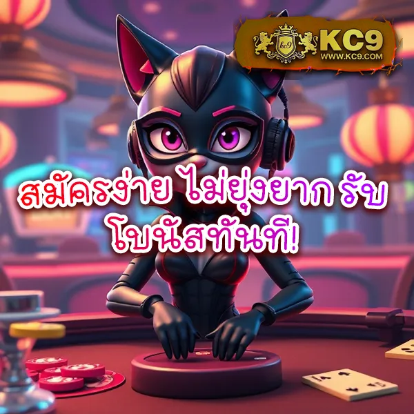 Betflik567 - สนุกกับเกมสล็อตและคาสิโนออนไลน์ทุกวัน