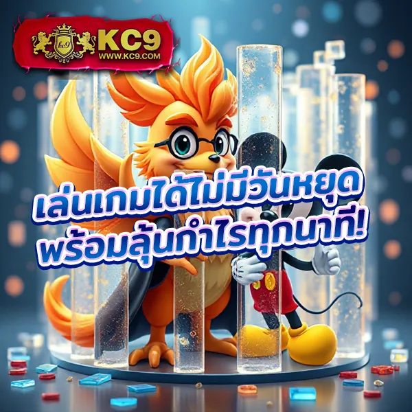 Apollo PG - แพลตฟอร์มเกมสล็อต PG ยอดนิยม