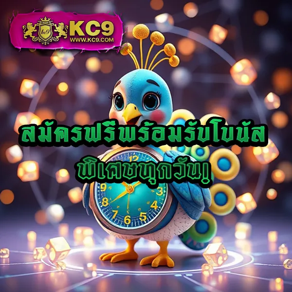 HappyLand88: เว็บเกมคาสิโนและสล็อตออนไลน์ที่คุณวางใจ