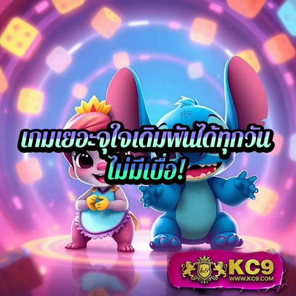 AA9WIN ศูนย์รวมเกมสล็อตและคาสิโนออนไลน์ ฝากถอนไม่มีขั้นต่ำ